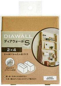 Y WAKAI c[oCtH[ސpǖʓ˂VXe 2×4 fBAEH[S CguE DWS24LB