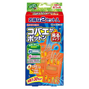 KINCHO RoG|bg ݂^Cv RoG 2 Esgp