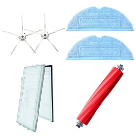 ロボロック Roborock S7 MaxV Plus / S7 MaxV / S7+ / S7 対応 互換消耗品セット アクセサリー 定期交換部品 モップクロス メインブラシ エアフィルター サイドブラシ (白)