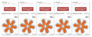 ReSound W[GkTEh ⒮pCdr PR48i13j 5pbNZbg i30j