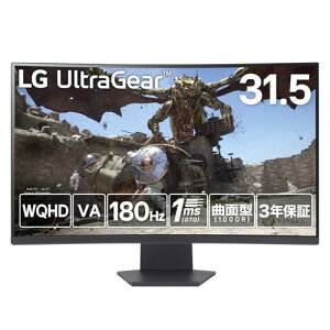LG Q[~Oj^[ LG UltraGear 32GS60QC-B 31.5C`/PCQ[AƒpQ[/WQHD(2560×1440)/Ȗʌ^VA(1000R)/A`OA/180Hz/1msiGTGj/VRR(AMD FreeSyncΉ)/HDMI×2ADisplayPort/`g/3NSE