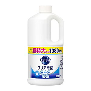 Kyukyutto yeʁzLLbg Hp NA lߑւ 1380ml