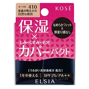 ELSIA(GVA) GVA v`i CXgJo[ t@f[V { 410 I[N ʂ̖邳̎RȔF 10O (x 1)