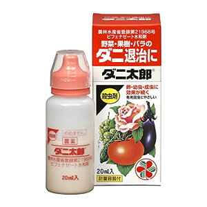 ZFw| E _jY 20ml  ʎ o KN n_j _j