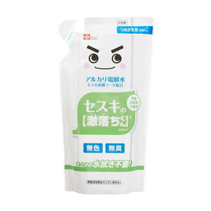  bN ZXL lߑւ 360ml (EہEL) AJd S S 2x@sv