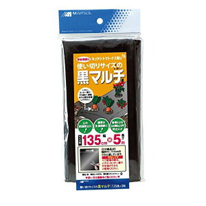 {}^C(Nihon Matai) }\(MARSOL) g؂荕}` 135cm×5m 0.03mm