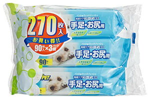 JOYPET ybgpEFbgeBbV 葫EKp 90×3