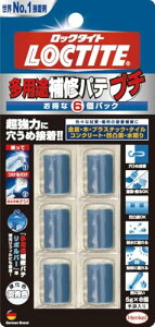 LOCTITE(bN^Cg) prCpe v`6pbN - CE[UEڒpG|LVpeA`\ڒ - 5g×6 DEP-030