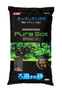 WFbNX sA\CubN8kg