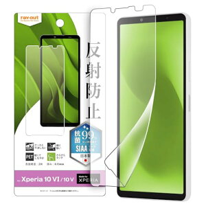 CEAEg Xperia 10 VI au SOG14 docomo SO-52E Xperia 10 V au SOG11 docomo SO-52D tB w ˖h~ RہERECX RT-RXP10M5F/B1