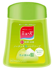 y򕔊Oiz~[Y m[^b` A nh\[v lߑւ 肪cȂ 䏊 Lb` (250ml 250) E  pfBXyT[p ێz lߑւ{g