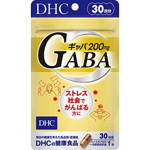 DHC Mo(GABA) 30 (30)