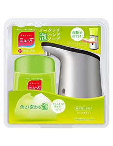 y򕔊Oiz~[Y m[^b` Anh\[v 肪cȂ 䏊 Lb`p ({ \[vfBXyT[ + lߑւ 250ml Zbg) E  ێz ܂ƂߔZbg