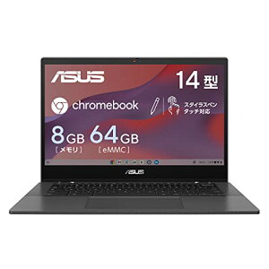 ASUS Chromebook N[ubN CM14 Flip 14C` 2in1 ^ubg ^b`XN[ {L[{[h 8GB d1.56kg yt [^b`o^Ή OBeBO[ CM1402FM2A-EC0046/A