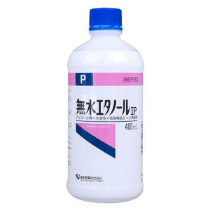 h G^m[IP 400ml(|)