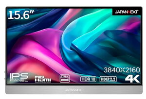 JAPANNEXT 15.6C` oCj^[ IPS pl 4K UHD 3840x2160𑜓x X}[gP[Xt (Type C/MAC PCΉ/Xs[J[ / sRGB100% / /Switch) JN-MD-IPS1561UHDR