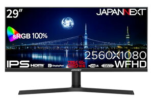 JAPANNEXT 29C` IPSpl ChtHD(2560x1080)𑜓x EgChtj^[ JN-IPS292WFHD-HSP-C65W HDMI DP USB Type-C(ő65W) sRGB:100% AXyNg21:9  s{bgΉ KVM@\ y2N