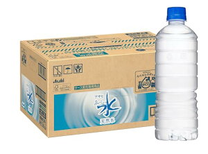おいしい水 アサヒ飲料 天然水 ラベルレスボトル PET600ml×24本