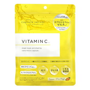 CAPSULE SERUM (JvZZ) tFCX}XN r^~C 7 ь   r^~CU iCAVA~h CICA Z~h