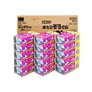 Ƃ肼 yP[X̔z /^N550ml 3pbN×15Zbg(v45R)jICEJr΍