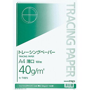RN i`g[VOy[p[ 40g A4 100 Z-T49N y܂Ƃߔ3Zbgz