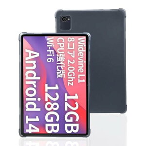For LUCA TE10D1M64-KV1H/PlimPad P8 Pro P[X Jo[ YILLIONS NA-ubN TPUfސ y Ռh~ C菝h~ ^ _炩G 10.1C` TECLAST P50Mini p Jo[ P[X(NA-ubN)