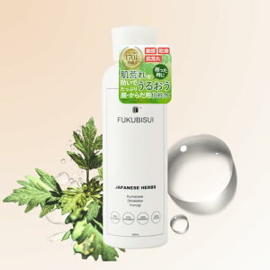 [XLPA FUKUBISUI] ϐ 200ml VJoGLX ێ ݂Ȃ ҂Ȃ gułg RX mAR[ 