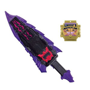 [o_C(BANDAI)] DXr^[KKuCh