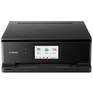 Canon v^[ A4CNWFbg@ PIXUS TS8530 ubN 2021Nf e[N 6FEƗ^EΉCNBCI-330/331V[Y