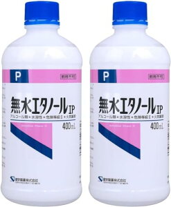 h G^m[IP 400ml(|) 2Zbg
