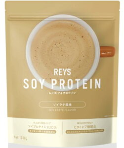 REYS CY \C veC RV 疾 ďC 1kg  r^~7z SOY ՂĂ \CveC (\Ce)