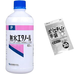 PG[ G^m[ P400mL 1{ Ɨp|G`30Zbg
