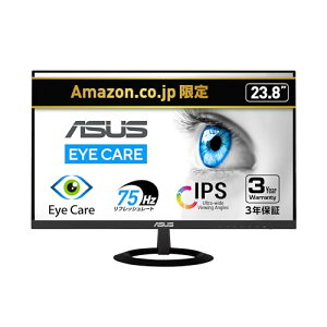 y@zASUS j^[ Eyer Care VZ249HR 23.8C`/tHD/IPS/7mm/u[Cgy/tbJ[t[/HDMI D-sub/Xs[J[/3Nۏ