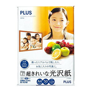 vX ʐ^p ꂢȌ A4 50 IT-125GC 46063