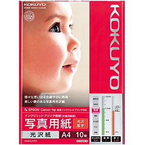 RN CNWFbg ʐ^p  A4 10 KJ-G13A4-10