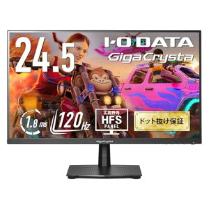 IODATA ゲーミングモニター 24.5インチ GigaCrysta 120Hz HFSパネル ブラック 無輝点保証対応 (HDMI/DisplayPort/VESA対応/チルト角調整/土日サポート/日本メーカー/無輝点保証) EX-GD251SH