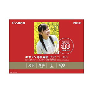(まとめ) キャノン Canon 写真用紙・光沢 ゴールド 印画紙タイプ GL-101L400 L判 2310B003 1箱(400枚) 〔×2セット〕