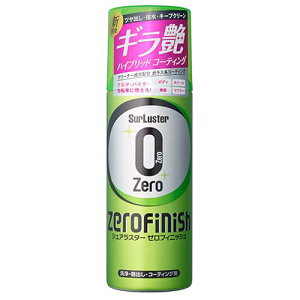 SurLuster(VAX^[) [tBjbV 300ml N[i[&R[eBO KXnR[eBO h   oCN[hoCN ] h p[c 2ϋv ^