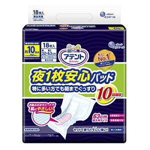 Aeg 1Spbh ɑł܂ł 10z 18 32×63cm e[vp yQĉ߂z