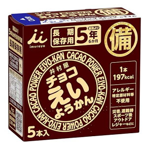 䑺 `R悤 5{ (x 1)