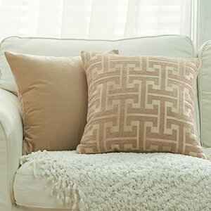 YunJeude クッションカバー シェニール生地 幾何学模様 モノグラム柄 おしゃれ 柔らかい北欧 可愛い ピロケース 車 椅子 インテリア飾り 2枚セット (カーキ, 45x45)