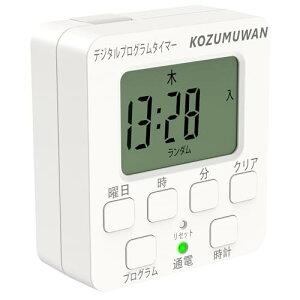 KOZUMUWAN RZg^C}[ ȒPfW^^C}[ fW^tfBXvC  vO[h Ԑݒ fW^ {^ RZg ^LCD\  JԂ zCg g