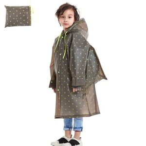 キッズレインコート 子供 ランドセル対応 男の子 女の子 ボーイズレインウェア 雨具 雨合羽 EVAエコ素材 防水 撥水 軽量 ツバ付き レイングッズ アウトドア 入学用 グレー Mサイズ