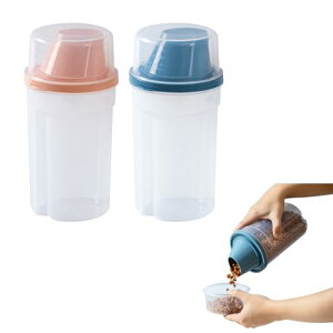 Coollooda フードストッカー 保存容器 (2個) ペットフード保存 犬 猫餌 フード 貯蔵タンク 透明ストッカー キャニスター 密閉 大容量 計量カップ付き 食材 調味料 餌収納 1000ml/個