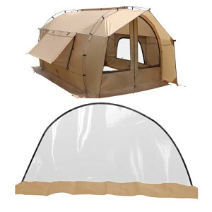 GOGlamping トンネルテント 自立式【カヌー】 1人 2人用テント ツールーム アルミポール付属 メッシュ付き前後ドア 「片側ドア取り外し可能」 メッシュ付き立体窓 防虫 通気 UVカット 耐水圧300