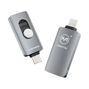 sRiCU[ Piconizer4 iPhone USB ʐ^ obNAbv Lightning ^Cv USB-C f[^ۑ X}z 摜 iPhoneobNAbv Maktar }N^[ ʐ^摜B AoȒP Av eʊg