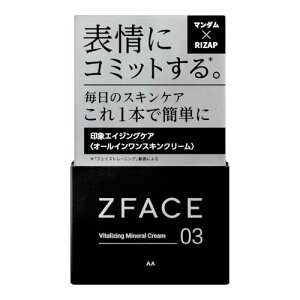 ZFACE([bgtFCX) oC^CWO ~lN[ [ CUbv \ g[jO I[CXLN[ ]100g