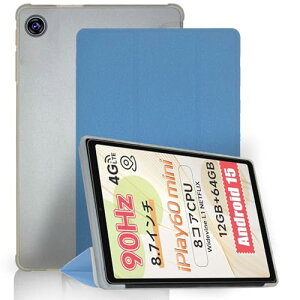 ALLDOCUBE iPlay 60 mini p P[X YAJOJO px X^h ^ y C菝h~ Sʕی^ X^h@\t (u[)