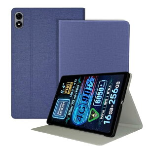 ALLDOCUBE iPlay 70 mini Pro p P[X Jo[ یP[X ^ubgP[XyNOUKAJUz ALLDOCUBE iPlay 70 mini Pro 8.4C` ^ubg ^ubg[P[X y ^ ϏՌ h~ X^h@\