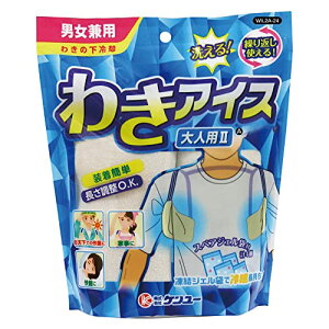 P[ 킫̉p 킫ACX lp2A jp WIL2A-24